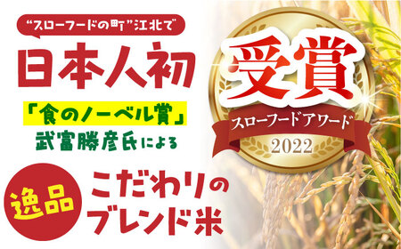 【全3回定期便】古代七穀米500g×2個 HAG008 雑穀米 定期便