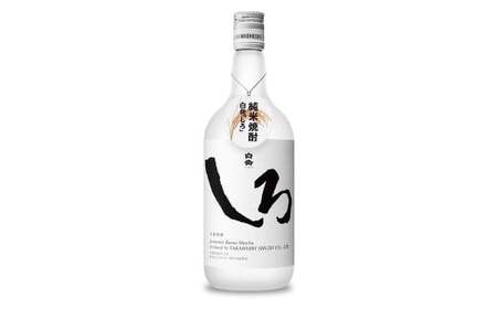 球磨焼酎と阿蘇の天然水の水割りセット！白岳しろ720ml×3本＋い・ろ・は・す阿蘇の天然水2L×6本 焼酎 本格米焼酎 天然水 水割り セット