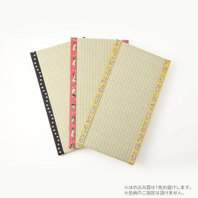 ふるさと納税 大和高田市 ペット用 畳ベッド |  | 02