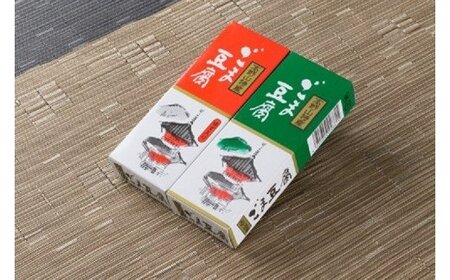 豆腐 ごま 胡麻 おかず / 高野山特産ごま豆腐　2種詰合せ　12個入り【dkk101】