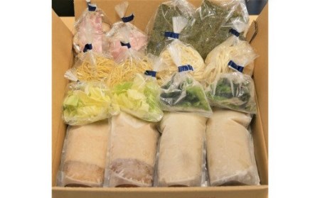 こってり家系と濃厚鶏白湯のラーメン4食セット(家系Gラーメン400ｇ×2・鶏白湯ラーメン400ｇ×2)