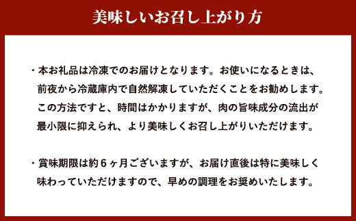 大草原で育った おおいた和牛 切り落とし1.5kg