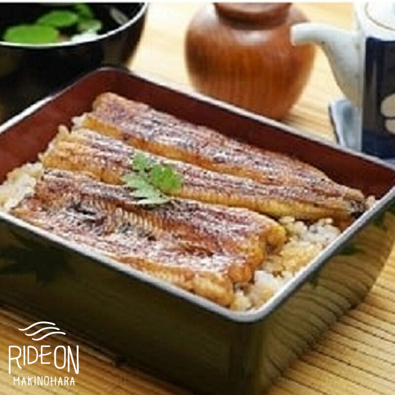 【ふるさと納税】 うな雄 お食事券（1万円分）鰻 名店 自家製ダレ 人気 美味 鰻 ウナギ 贈答用 食事券 プレゼント 丑の日 牧之原市 静岡県