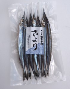 国東さよりの一夜干し/大漁1kg _1043R