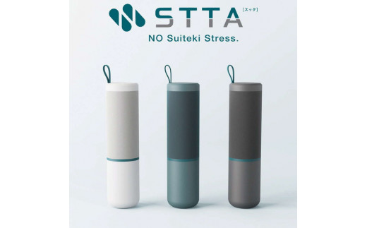 【ライトグレー】STTA スティックタイプ｜タオル 吸水 水滴 携帯 手軽 日用品 スポンジ 雨 スティック ※離島への配送不可 _BW07