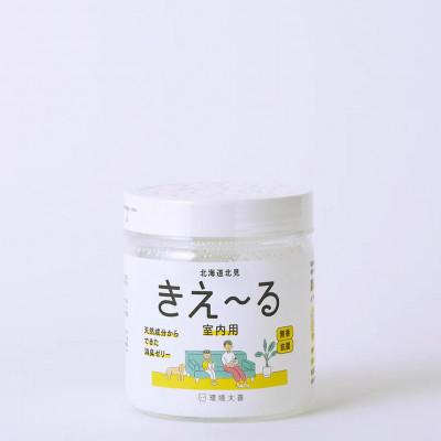 ふるさと納税 北見市 きえ〜るH 室内用 ゼリータイプ 無香【お徳用】 480g