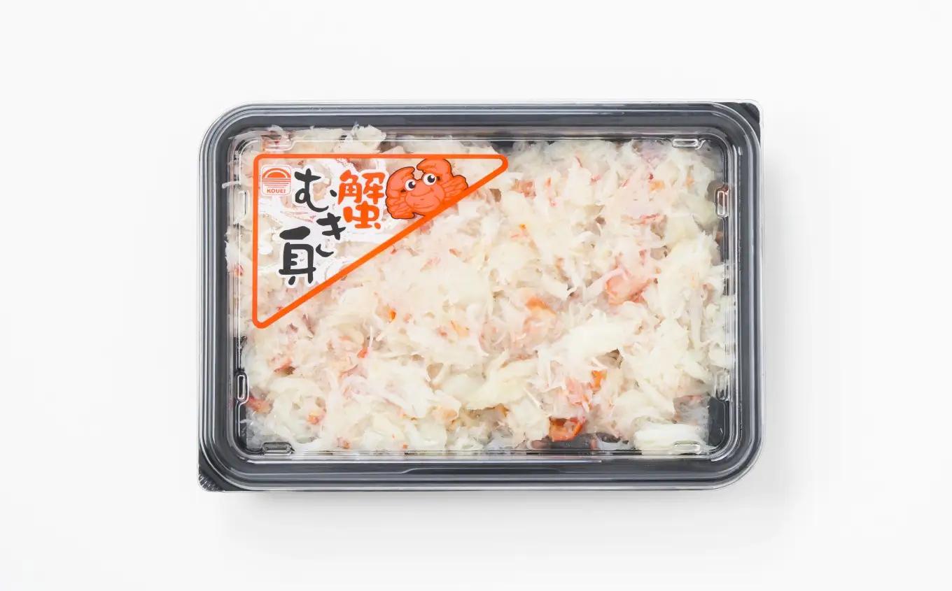 本ズワイガニフレーク 600g(200g×3パック) 【お手軽】 料理 寿司 冷凍 ｽﾞﾜｲｶﾞﾆｽﾞﾜｲｶﾞﾆｽﾞﾜｲｶﾞﾆ