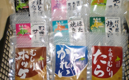 D-33001【12/17まで年内配送】 無添加おつまみ52パック