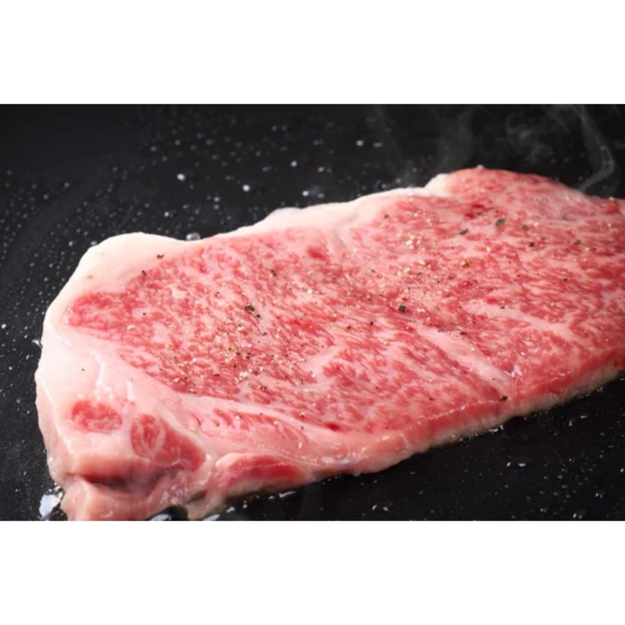 A5仙台牛サーロインステーキ200g×2