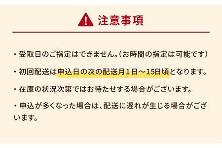 【12回定期便】五島牛 カルビ800g 五島市/肉のマルヒサ[PCV033] 