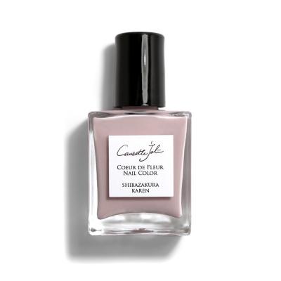 ふるさと納税 横浜市 Causette.JoliCoeurdeFleurNail【SHIBAZAKURA KAREN】