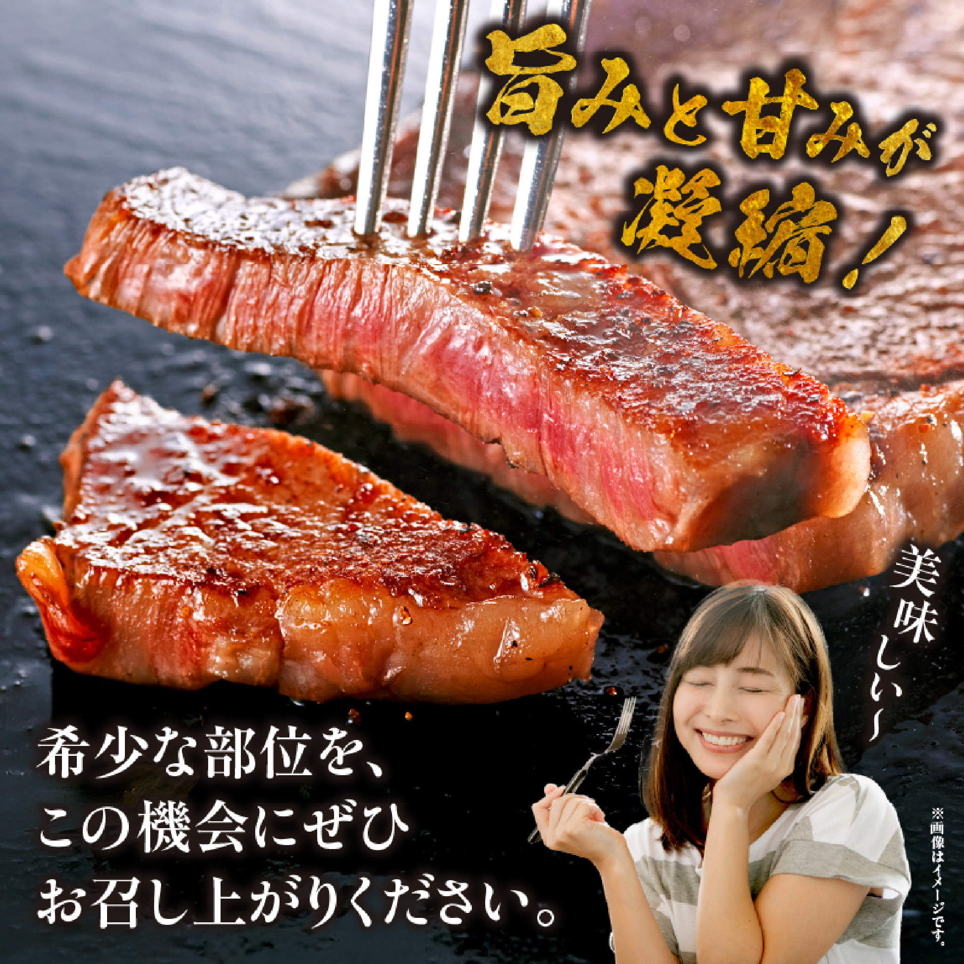 【A4等級以上】宮崎牛シャトーブリアン 2枚 計300g（内閣総理大臣賞 A4 A5 宮崎牛 牛肉 黒毛和牛 赤身 希少部位 焼肉 ステーキ）