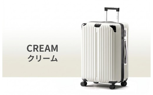 スーツケース Lサイズ クリーム キャリーバッグ  キャリーケース スーツケース 拡張機能付き スーツケース キャスター 着脱 キャスター交換可能 ダブルキャスター 360度回転 TSAロック 2重コイルファスナー