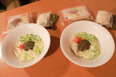 【じゃじゃめん八番】じゃじゃめん＆もち姫じゃじゃめん食べ比べセット【じゃじゃめん4食・もち姫じゃじゃめん4食】(BE017)