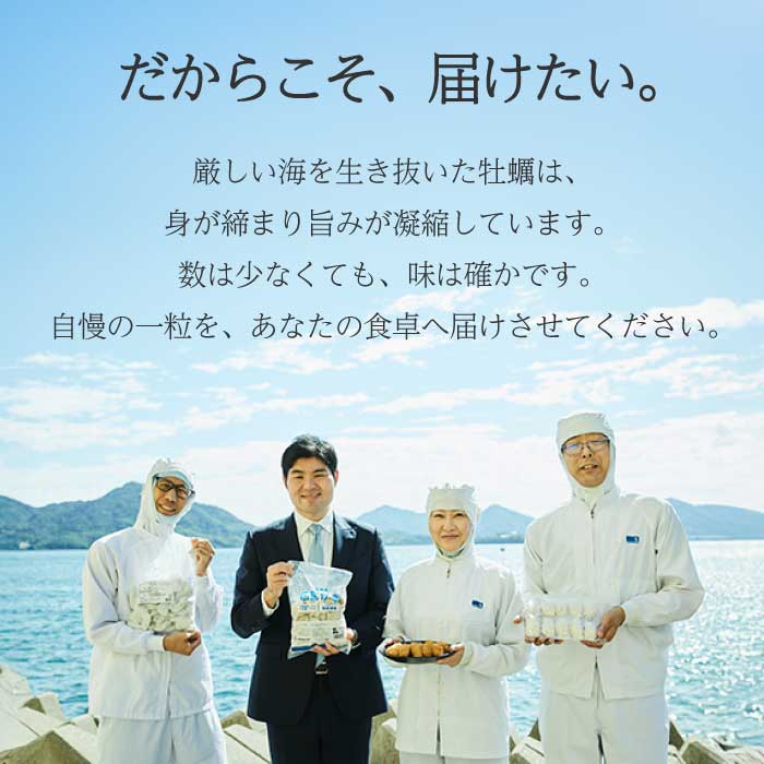 【不漁に負けるな！】広島産 冷凍 打粉付かき 4kg 1kg×4袋 牡蠣 広島かき カキ むき身 急速凍結 冷凍 バラ冷結 国産 大粒 下処理不要 牡蠣料理 海産物 貝 三原市 タカノブ食品 0220
