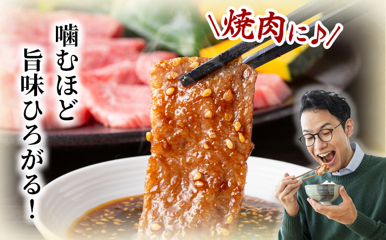 ＜宮崎牛肩ロース【焼肉】900g＞【6月発送】霜降り やわらかい サシ 赤身と脂のバランス 炒め物 肉料理 ご馳走 国産 高級 ブランド牛肉 黒毛和牛 数量限定【MI691-my-jun】【ミヤチク】