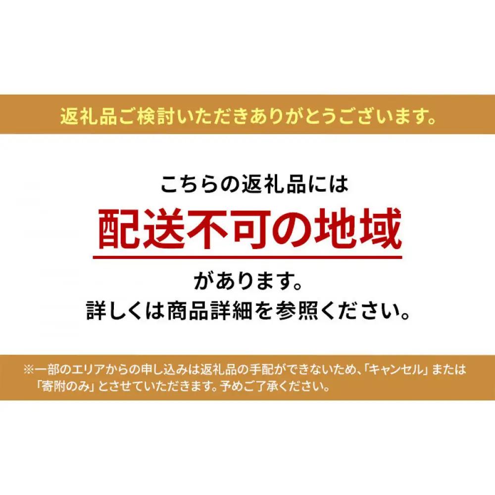 生そば5人前　つゆ・本生棒わさび・七味唐辛子・のり・ねぎ付 | そば 蕎麦