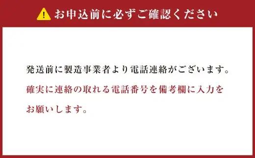 金賞銀賞受賞 2Pセット （日本の絹ごし 華 ／ 日本の寄せ 暁） 冷蔵 豆腐 とうふ ZS-6147