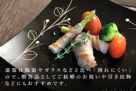 吹上皿 渕銀 コレクション 大 日本製 おしゃれ モダン プレート 角 花
