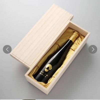 ふるさと納税 京田辺市 出品玉露使用ボトリングティー 神秘の雫「YASUNORI」