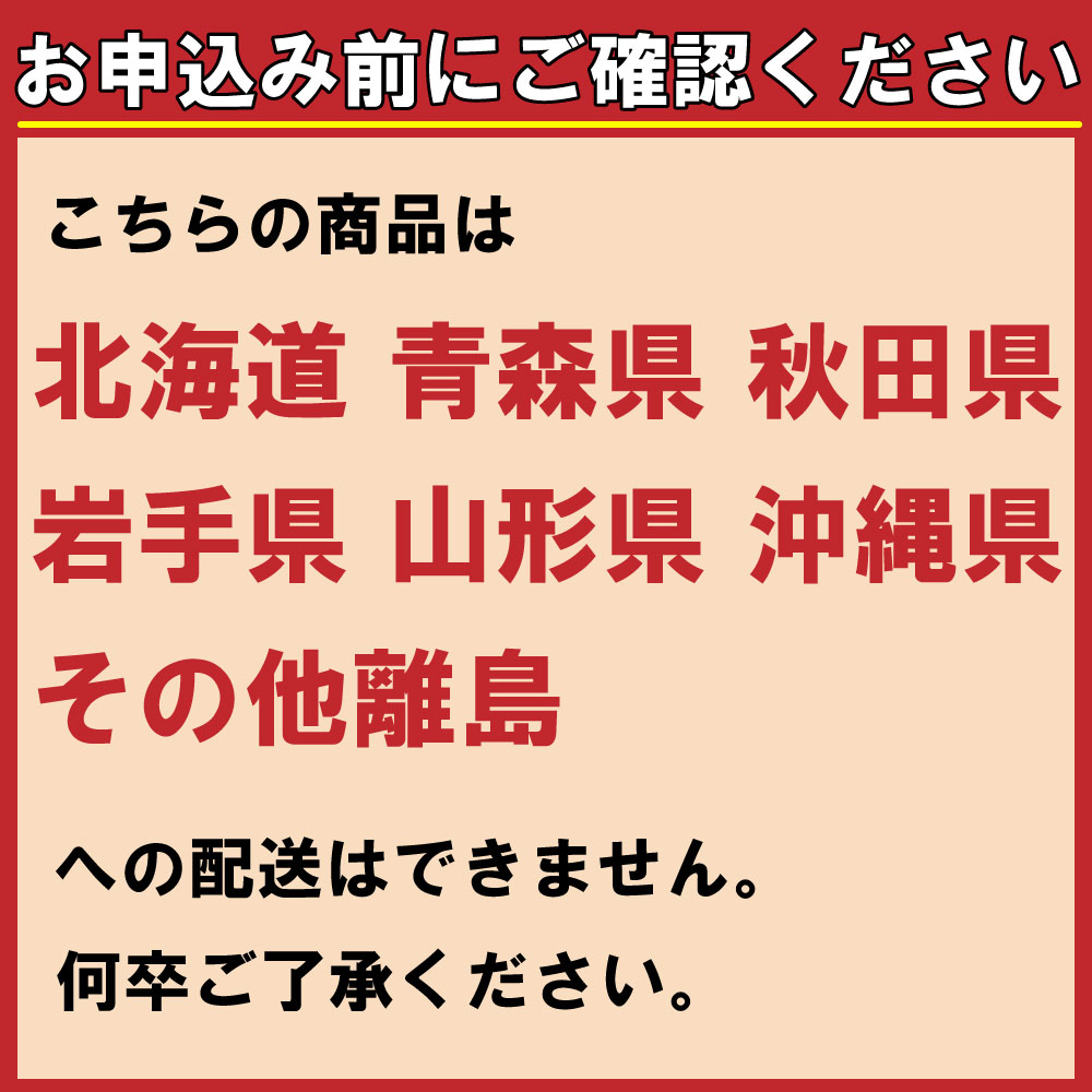 【パンセット１】食パン１斤２本[914]_イメージ2