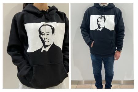 【一万円札発行記念】渋沢栄一翁パーカーSEP-1＜XLサイズ＞ 【11218-0268】
