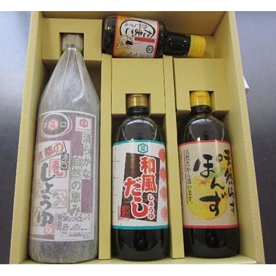 ふるさと納税 亀岡市 タケモ醤油　醤油セット