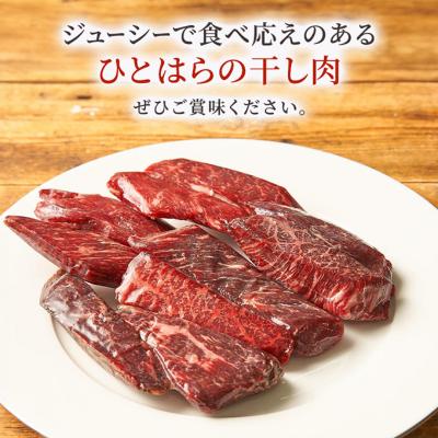 ふるさと納税 瀬戸内市 瀬戸内レモンソーセージ・干し肉160g 詰め合わせ セット 手作り   [No.5735-3384] |  | 03