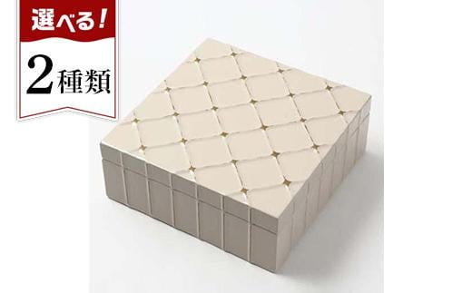 
KISHU+ TOGI 重箱 アメニティボックス 紀州漆器
