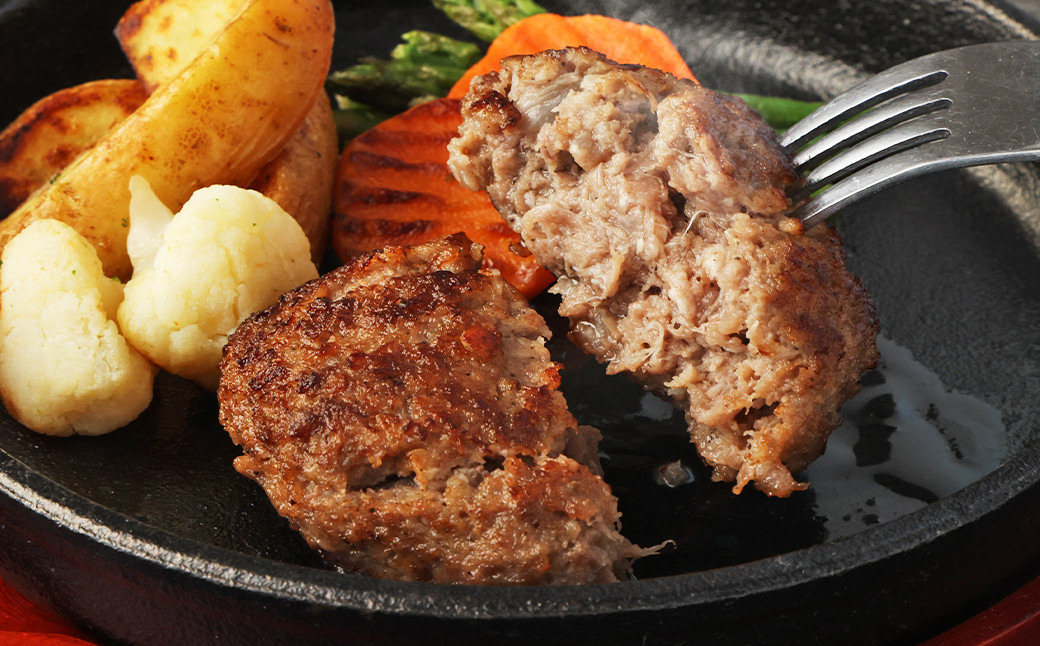 阿蘇あか牛ハンバーグ 150g×5個 合計750g