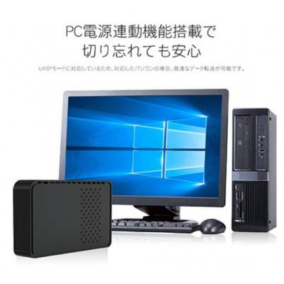 ふるさと納税 綾瀬市 再生品 20TB 3.5インチ外付けハードディスク MAL320000EX3-BK-AYASE |  | 02