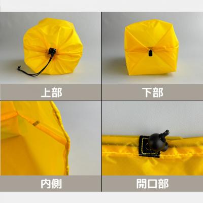 ふるさと納税 名古屋市 【L・5L・黄色】 大きめナイロン巾着袋　スタッフバッグ　スタッフサック |  | 03