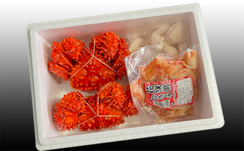 花咲かに2尾、花咲かにむき身300g、ほたて貝柱500g F-30002