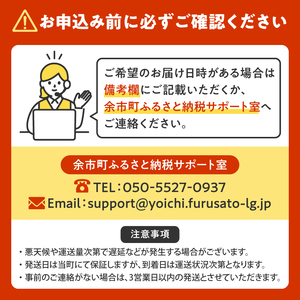 味付け数の子 1本羽 200g かずのこ カズノコ 魚卵 1本物 味付き 海鮮 海産物 おかず おつまみ ごはんのお供 お正月 お節 おせち料理 おせち 珍味 国産 冷凍 食べ切り パリポリ 食感 お