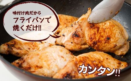 和豚もちぶた 厚切り ロース 味噌漬け 10枚 （120g×10パック） セット 豚ロース もち豚 お肉 肉 豚肉 豚 おかず 惣菜 朝ごはん お弁当 焼肉 バーベキュー BBQ ステーキ 個包装 小