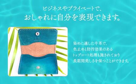 手染めの名刺入れ（慶良間ブルー）