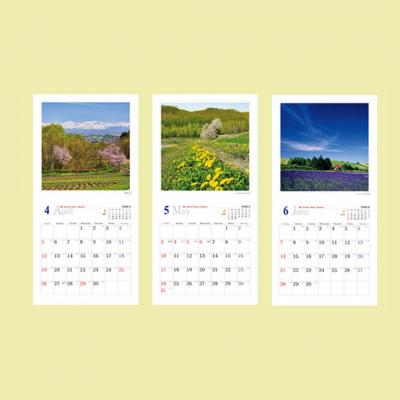 ふるさと納税 美瑛町 写真家 阿部俊一 2026年壁掛けカレンダー |  | 02