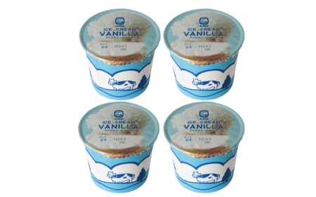 アイス アイスクリーム バニラ セット 大内山 スイーツ / 大内山アイスクリーム　バニラ4個【khy006B】