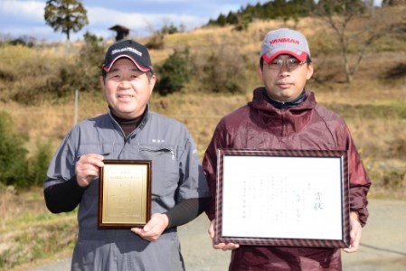 令和5年産 里山新見のめぐみ お米セット（1kg×2個）