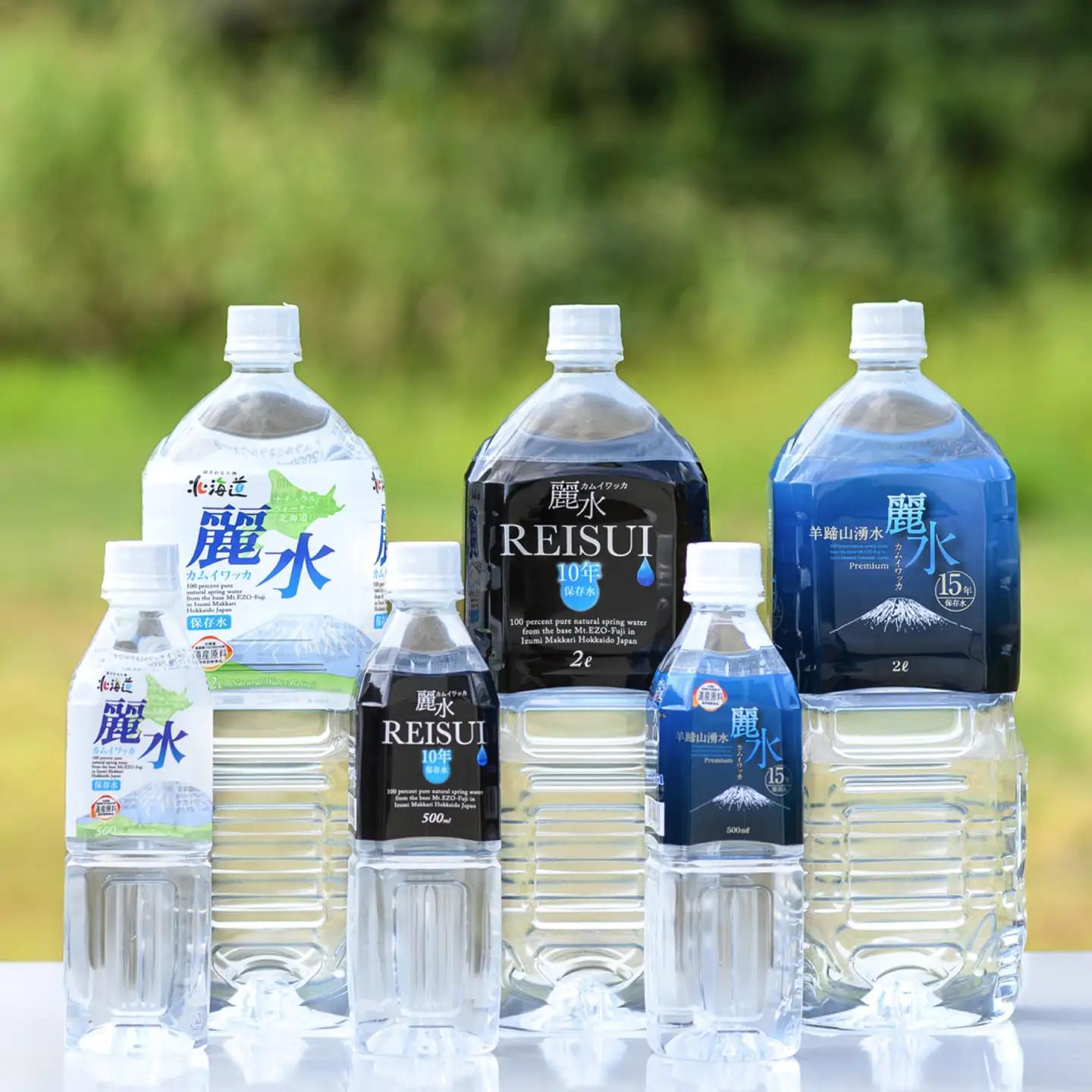 【全2回定期便】≪5年≫ 保存水 2L×6本 [BPAI011] 保存水