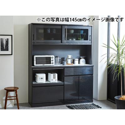 ふるさと納税 大川市 食器棚・レンジ台 幅89cm ブライト【カラー:ブラックパール】 |  | 02