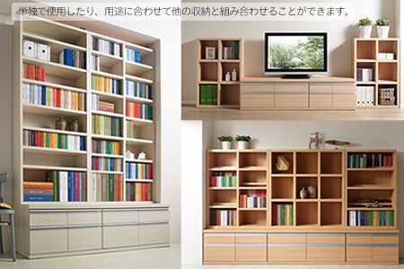 【ギャンビットウォール（グレージュ色）】ローチェストFLG-75S（W743 D448 H476mm） 引き出し 引き出し【46-29【5】】