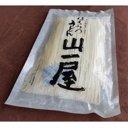 【のし付き】はちみつうどん500g×5袋 約15人前(半生うどん)【配送不可地域：離島・沖縄県】【1430850】