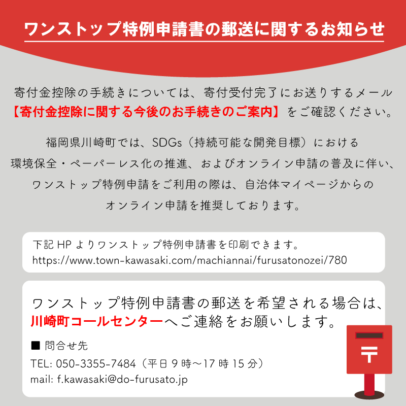 牛若丸【三種盛り】焼肉セットセンマイ、ホホ肉、上ホルモン 2B9