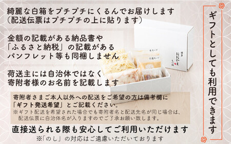 【ギフト対応可】【福岡もつ専門店売上高1位】 博多もつ鍋 おおやま もつ鍋 みそ ・ しょうゆ 食べ比べ セット（各2人前）