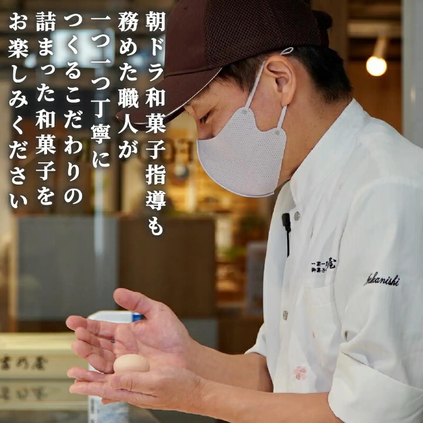 フロランタン 最中 15個 ( キャラメル アーモンド 焼き菓子 フロランタン )