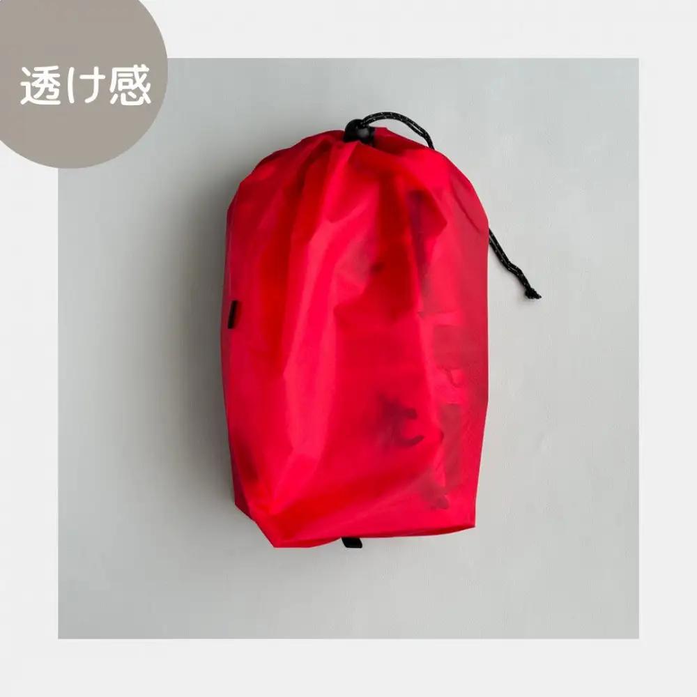 【M・3L・赤】　大きめナイロン巾着袋　スタッフバッグ　スタッフサック　バッグインバッグ　着替え袋