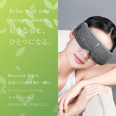 ふるさと納税 西原村 【&Less BEAUTY】アイスマートマッサージ 【2年保証】 日本製 温熱機能 |  | 03