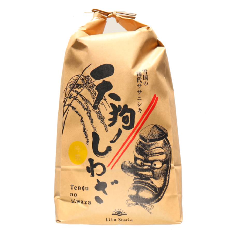 【令和7年産新米】＜リルストーリア 指村農園＞極みのササニシキ5kg