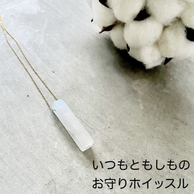 防災・防犯用笛『effe candy』ネックレス ホワイト(5)【1378075】